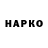 Amphetamine VHQ Iguro Obanay