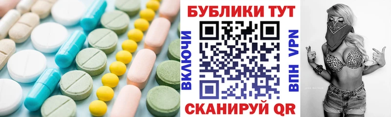 Купить  Высоцк  Экстази Philipp Plein 