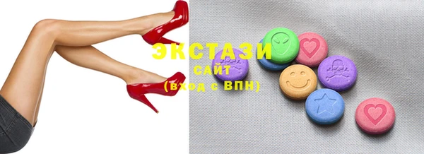 PSILOCYBIN Алзамай