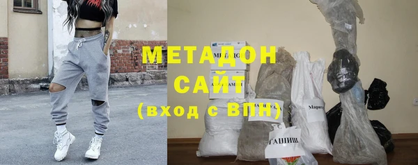 амфетамин Алексин
