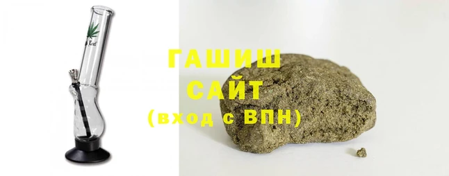 PSILOCYBIN Алзамай