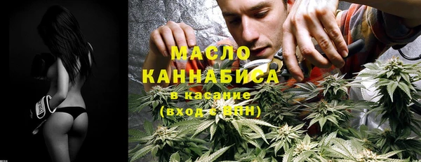синтетический гашиш Алексеевка