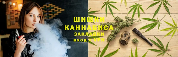 синтетический гашиш Алексеевка