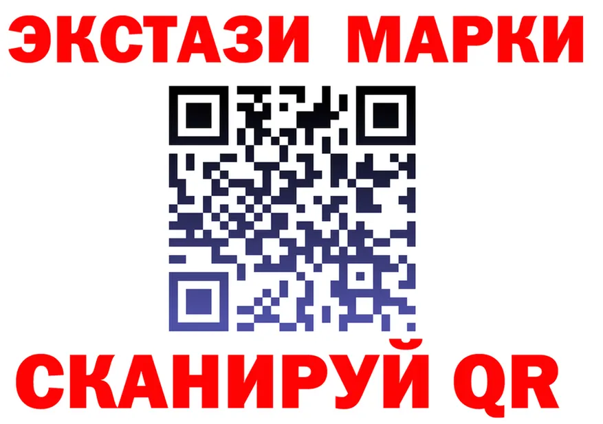 Где найти наркотики?  состав Высоцк
