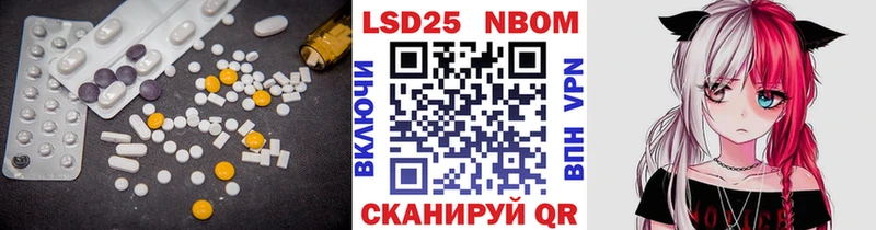 Купить где  Высоцк  ЛСД экстази ecstasy 