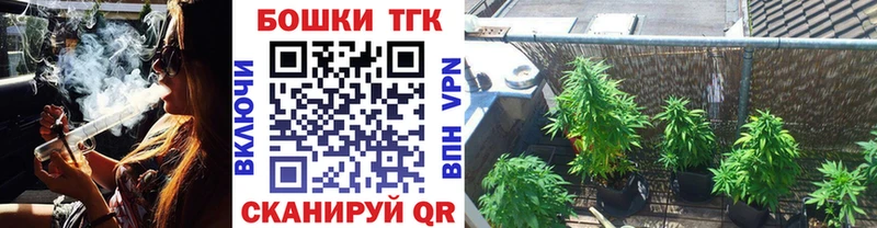 Купить закладки  Высоцк  МАРИХУАНА LSD WEED 